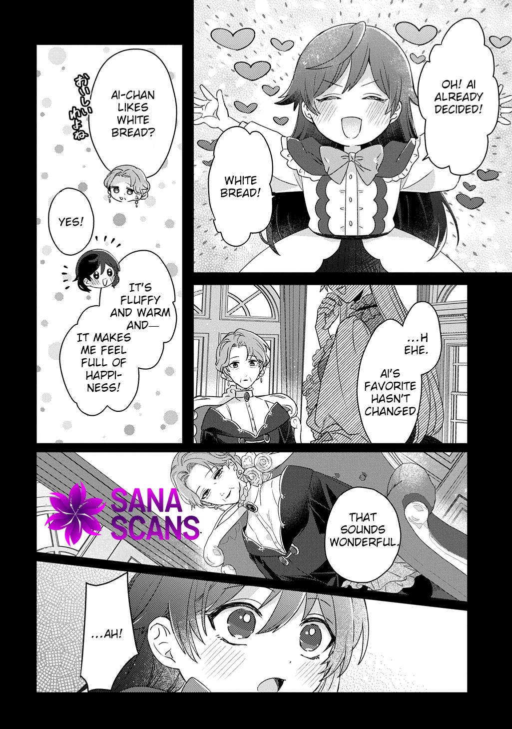 The Saint Is Five, So I'll Just Be the Decorative Queen. Chapter 4 Page 30
